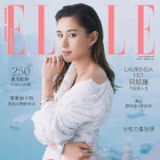 elle