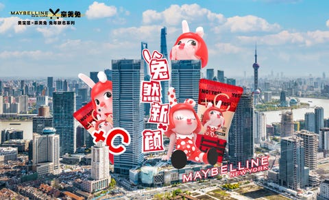 品牌官方图