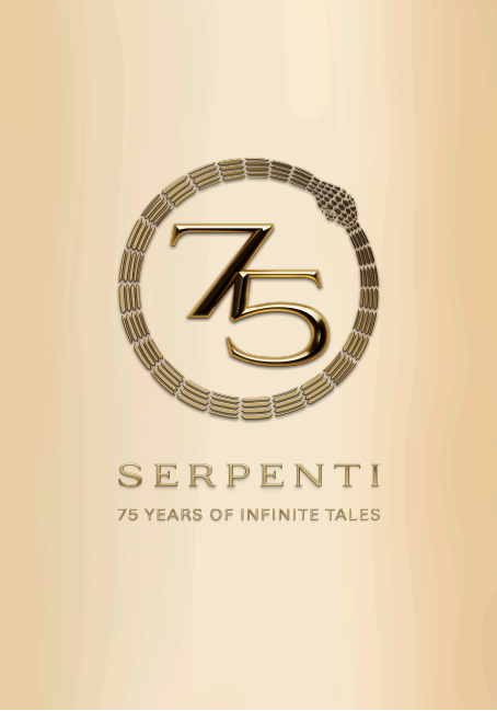 2023年宝格丽serpenti系列75周年传世蜕变