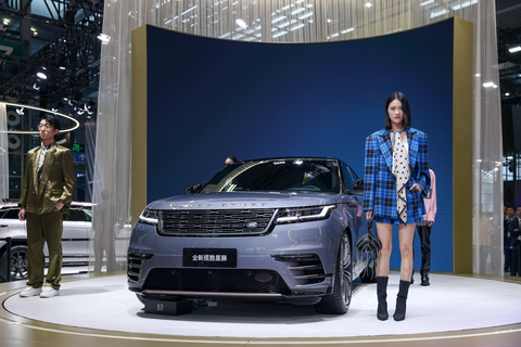 land rover