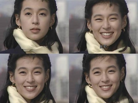 29年后 东京爱情故事重启 29年后 东京爱情故事重启