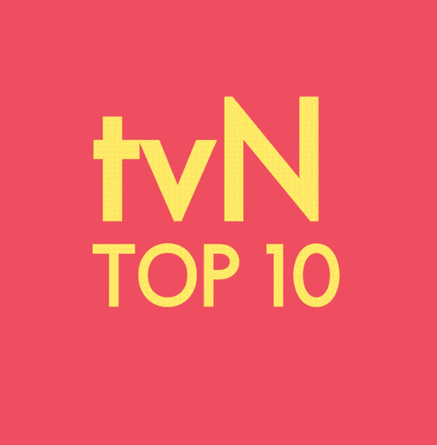 Tvn史上收视率top10的韩剧 除了 爱的迫降 还有这几部 Tvn史上收视率top10的韩剧 除了 爱的迫降 还有这几部