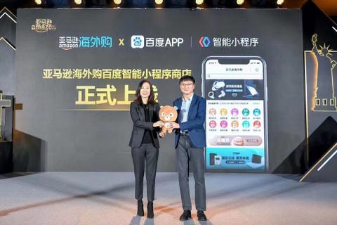 亚马逊海外购史上最长 真黑五 全球狂欢重磅登场 亚马逊海外购史上最长 真黑五 全球狂欢重磅登场