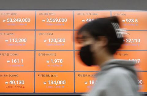 韩国年轻人沉迷虚拟货币