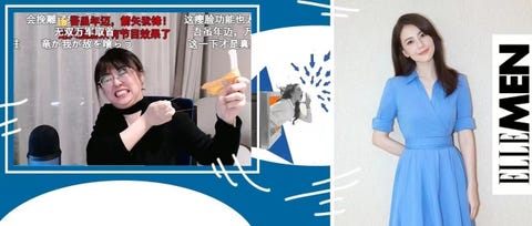 ellemen公众号封面