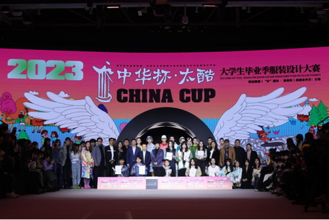 china cup