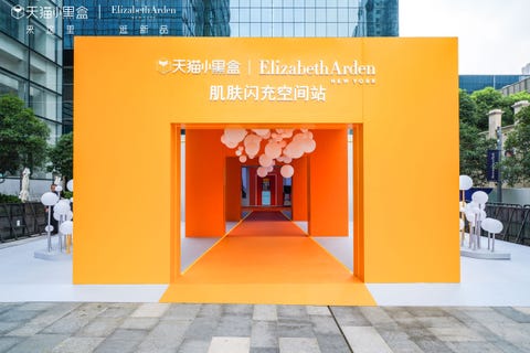 Orange, Yellow, Architecture, Building, Facade, Design, Flooring, Interior design, Lobby, Arch, 