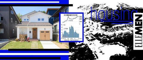 从北海道、福冈这些海滨城市到箱根、名古屋等温泉旅行胜地，中国买家的身影出现在日本的各个高档住宅区。