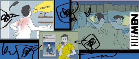 年轻人最近遇到的感情关系 是越来越复杂微妙了：
