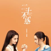 douban