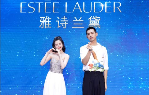 雅诗兰黛亚太区护肤及彩妆代言人李现及亚太区护肤大使宋祖儿 雅诗兰黛亚太区护肤及彩妆代言人李现及亚太区护肤大使宋祖儿