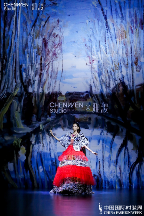 chenwen studio
