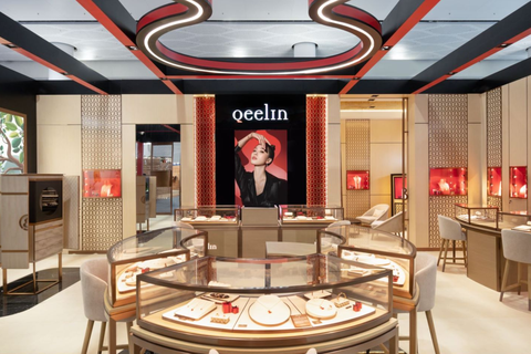 高级珠宝品牌qeelin参展第二届中国国际消费品博览会
