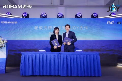 老板洗碗机与宝洁joy合作 签约仪式