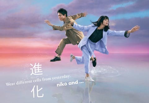 Niko And 春季 春夏全新微电影 进化 正式公开