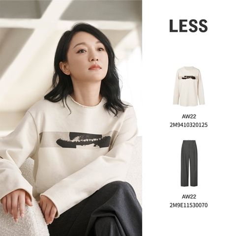 Less brand spokesperson Zhou Xun wears the 2022 autumn and winter Xun series new blockbusters and single product pictures (5)