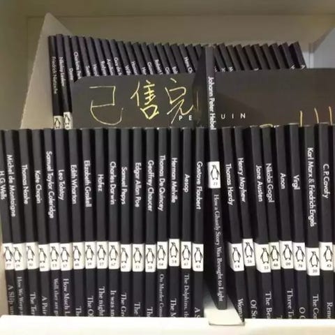 Text, Cosmetics, Font, Eye liner, Book, Lip liner, Writing implement, Eyelash, 