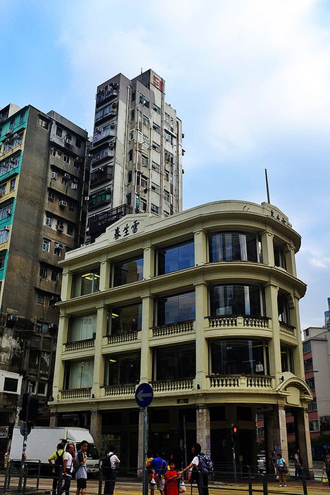 Urban area, Building, Architecture, Metropolitan area, Condominium, City, Residential area, Mixed-use, Human settlement, Landmark, 