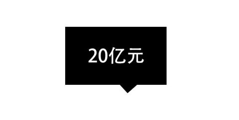 Font, Text, Black, Logo, Brand, Line, Graphics, Graphic design, Black-and-white, Artwork, 