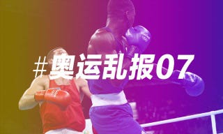 Boxing, Boxing glove, Sport venue, Muay thai, Contact sport, Combat sport, Professional boxer, Professional boxing, Striking combat sports, Individual sports, Boxing, Boxing glove, Sport venue, Muay thai, Contact sport, Combat sport, Professional boxer, Professional boxing, Striking combat sports, Individual sports,