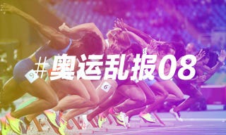 Text, Font, Dancer, Pink, Leg, Graphic design, Happy, Animation, Thigh, Graphics, Text, Font, Dancer, Pink, Leg, Graphic design, Happy, Animation, Thigh, Graphics,
