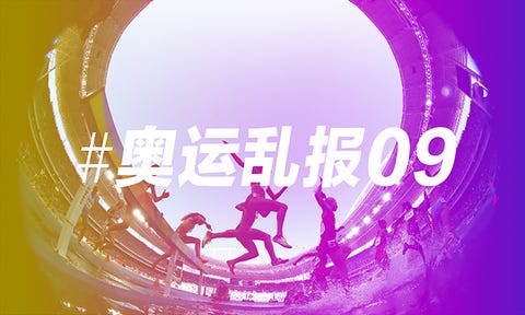 Purple, Pink, Circle, Font, Graphic design, Magenta, Purple, Pink, Circle, Font, Graphic design, Magenta,
