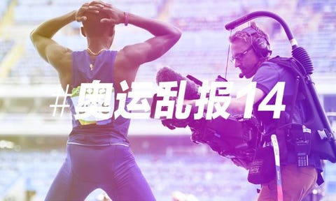 Muscle, Exercise, Endurance sports, Triathlon, Running, Physical fitness, Zumba, Sportswear, Half marathon, 
