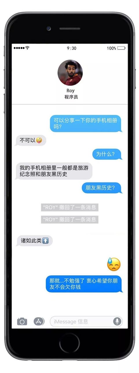 Text, Portable communications device, Mobile phone, Communication Device, Smartphone, Technology, Electronic device, Electronics, Font, Mobile device, Text, Portable communications device, Mobile phone, Communication Device, Smartphone, Technology, Electronic device, Electronics, Font, Mobile device,