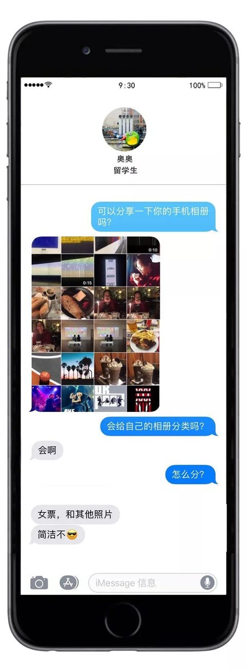 Communication Device, Mobile phone, Portable communications device, Smartphone, Technology, Electronic device, Gadget, Iphone, Multimedia, Font, Communication Device, Mobile phone, Portable communications device, Smartphone, Technology, Electronic device, Gadget, Iphone, Multimedia, Font,
