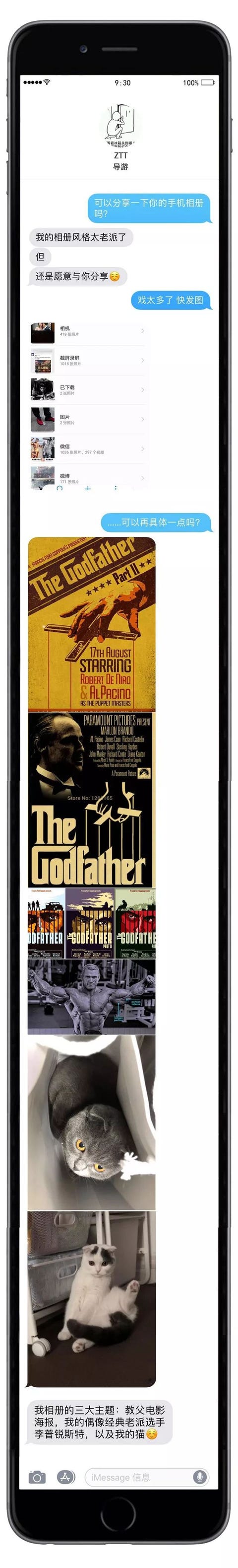 Poster, Font, Advertising, Vintage advertisement, Fictional character, Poster, Font, Advertising, Vintage advertisement, Fictional character,