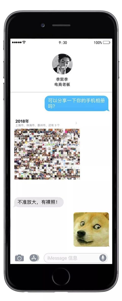 Text, Font, Canidae, Technology, Screenshot, Text, Font, Canidae, Technology, Screenshot,