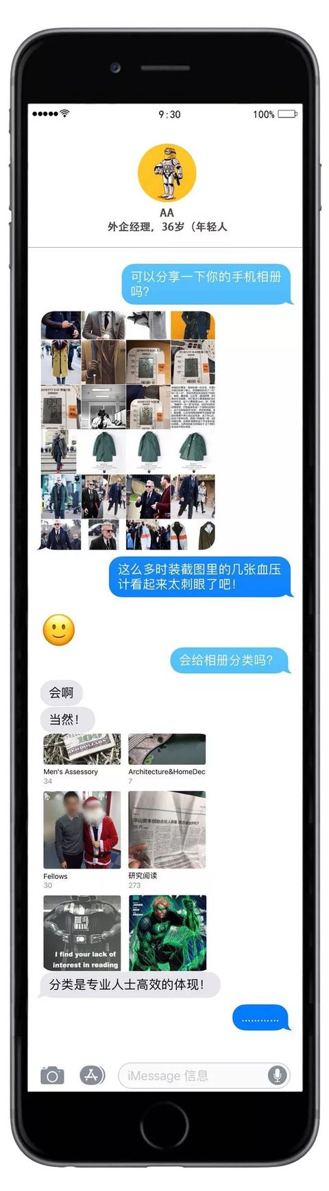 Product, Font, Technology, Electronic device, Website, Display advertising, Product, Font, Technology, Electronic device, Website, Display advertising,