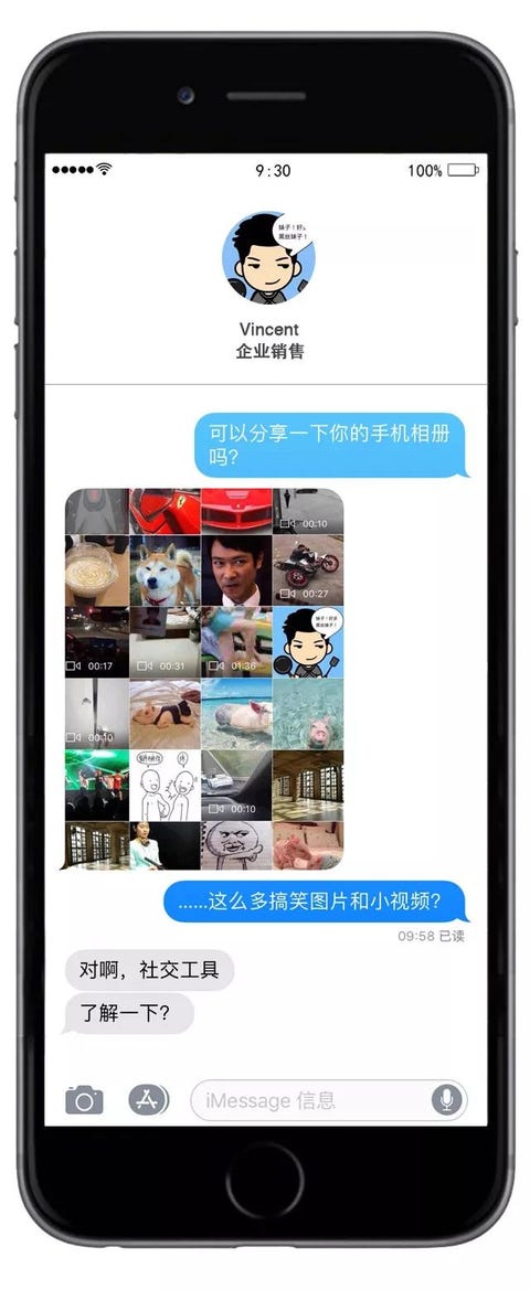 Technology, Electronic device, Font, Photography, Handheld device accessory, Ipad, Communication Device, Screenshot, Multimedia, Display advertising, Technology, Electronic device, Font, Photography, Handheld device accessory, Ipad, Communication Device, Screenshot, Multimedia, Display advertising,
