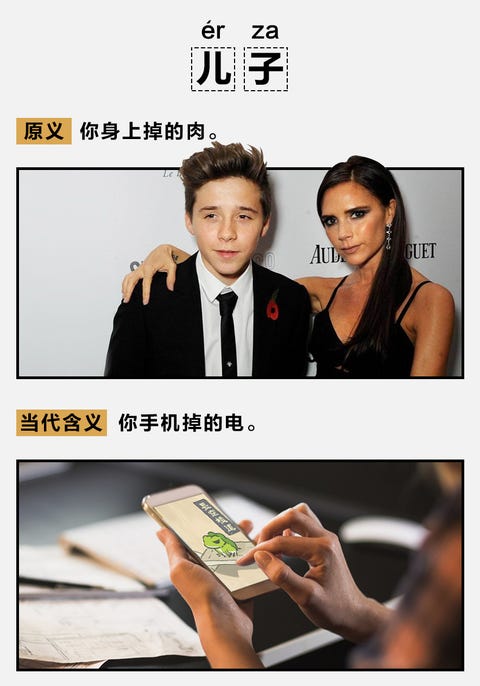Product, White-collar worker, Advertising, Suit, Formal wear, Photography, Media, Brand, Smile, Gesture, Product, White-collar worker, Advertising, Suit, Formal wear, Photography, Media, Brand, Smile, Gesture,