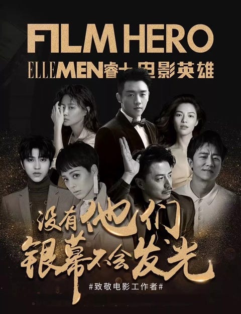 Album cover, Poster, Font, Movie, Album, 