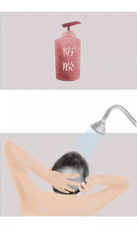 Product, Nose, Bathing, Illustration, Plumbing fixture, 