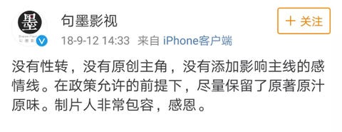 连脸都认不出 为什么都说这部剧好 连脸都认不出 为什么都说这部剧好