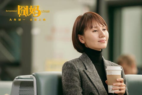 Neck, White-collar worker, 