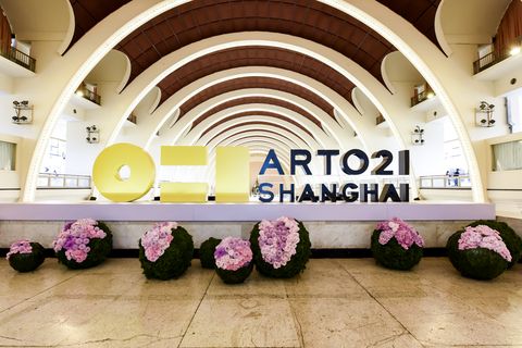 art021 上海廿一当代艺术博览会