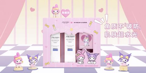shiseido资生堂悦薇水乳限量礼盒