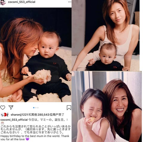 和当红顶流结婚并成为全日本女人公敌这两件事她都做到了 和当红顶流结婚并成为全日本女人公敌这两件事她都做到了