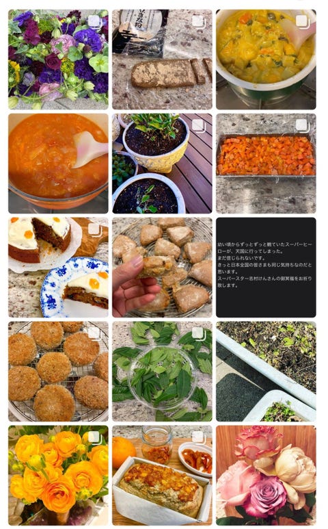 和当红顶流结婚并成为全日本女人公敌这两件事她都做到了 和当红顶流结婚并成为全日本女人公敌这两件事她都做到了