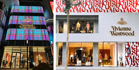 vivienne westwood Shanghai West Nanjing Road CITIC Pacific Plaza flagship store vivienne westwood Beijing Huamao Commercial Street flagship store