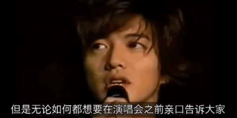 和当红顶流结婚并成为全日本女人公敌这两件事她都做到了 和当红顶流结婚并成为全日本女人公敌这两件事她都做到了