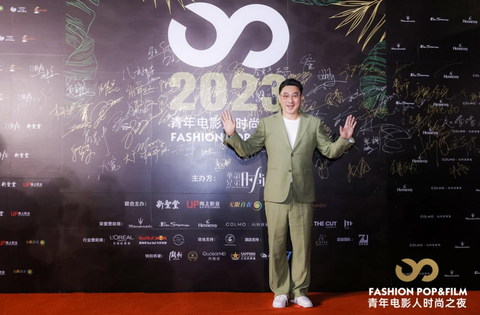 Photo: Mr. Zhao Lei, founder and director of Huayi Brothers Fashion