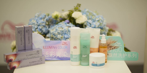 染出高级感从头焕然一新 Illumina Color活彩光染 Invigo飘飘然洗护系列同步上市 染出高级感从头焕然一新 Illumina Color活彩光染 Invigo飘飘然洗护系列同步上市