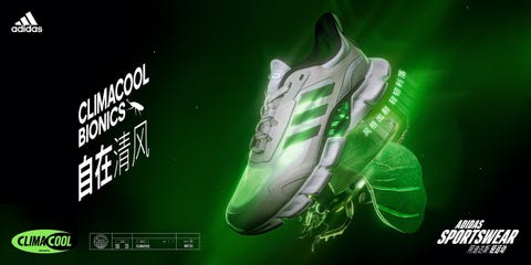 adidas sportswear