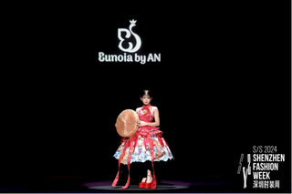 eunoia by an