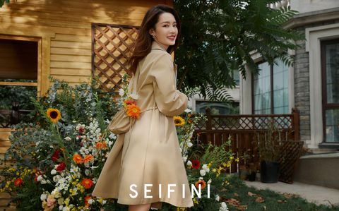 Spokesperson Li Qin performs seifini poem Fanli 2021 autumn and winter series