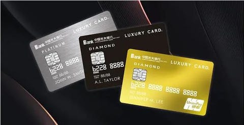 luxury card™